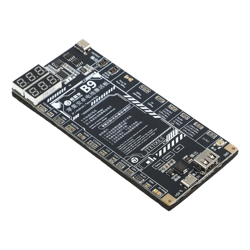JITONGXUE B9 Battery Activation Board for iPhone / Android Devices