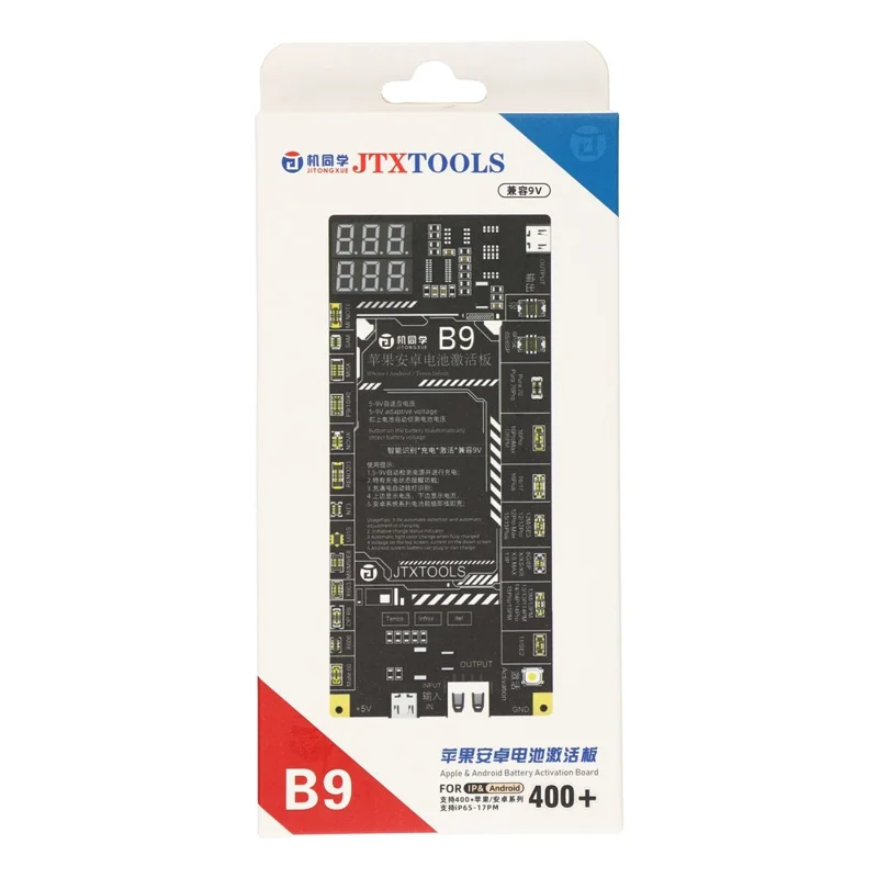 JITONGXUE B9 Battery Activation Board for iPhone / Android Devices