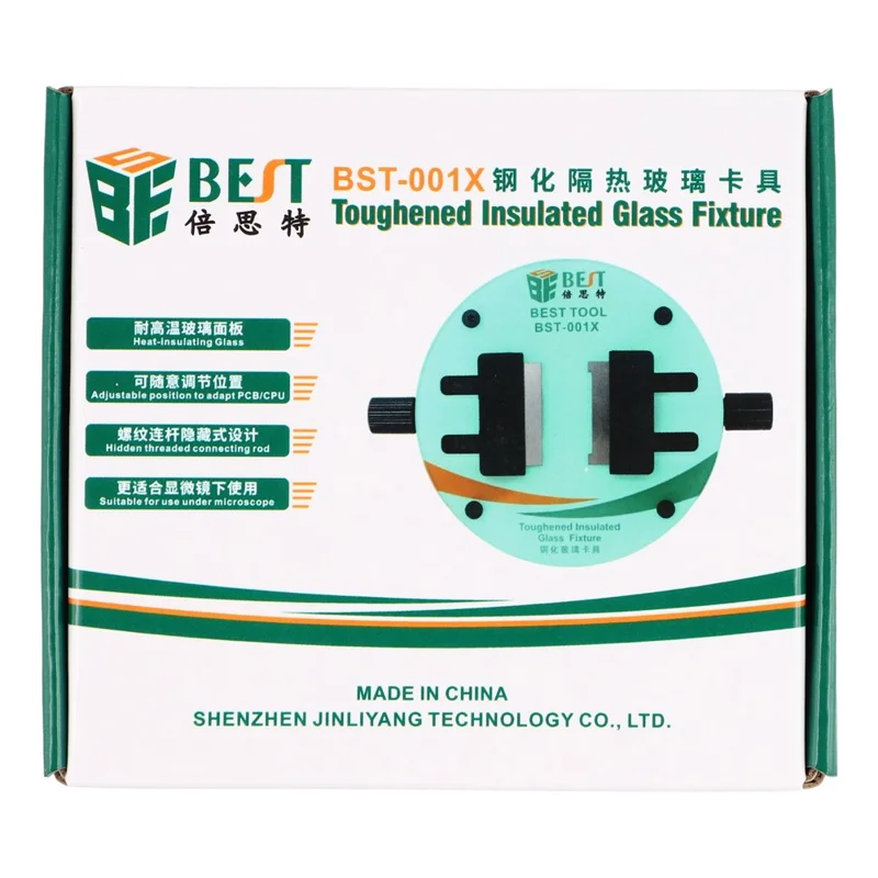 BEST BST-001X Toughened Insulated Glass Fixture for Motherboard / Chip Anti Static Clamping Fixed Tool