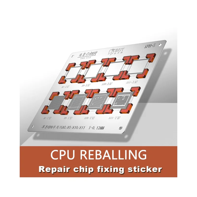 BEST High Temperature Resistant Chip Fixing Sticker for BGA Reballing 3D Tin Planting Net