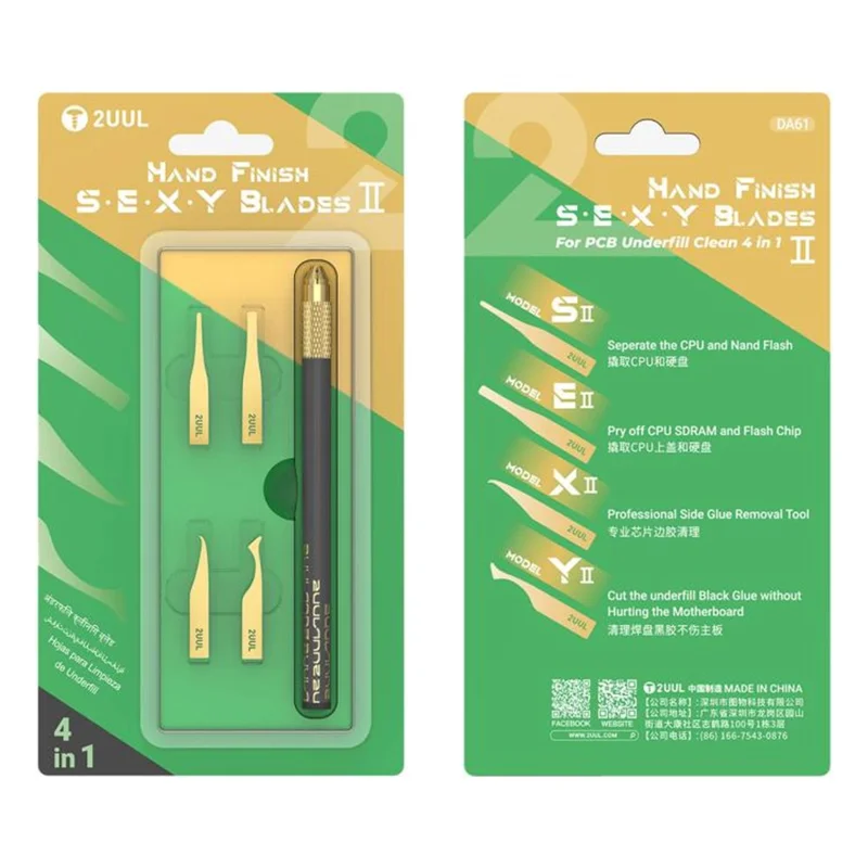 2UUL DA61 4 in 1 Blade Set CPU NAND Separation IC Glue Removal Blade Kit