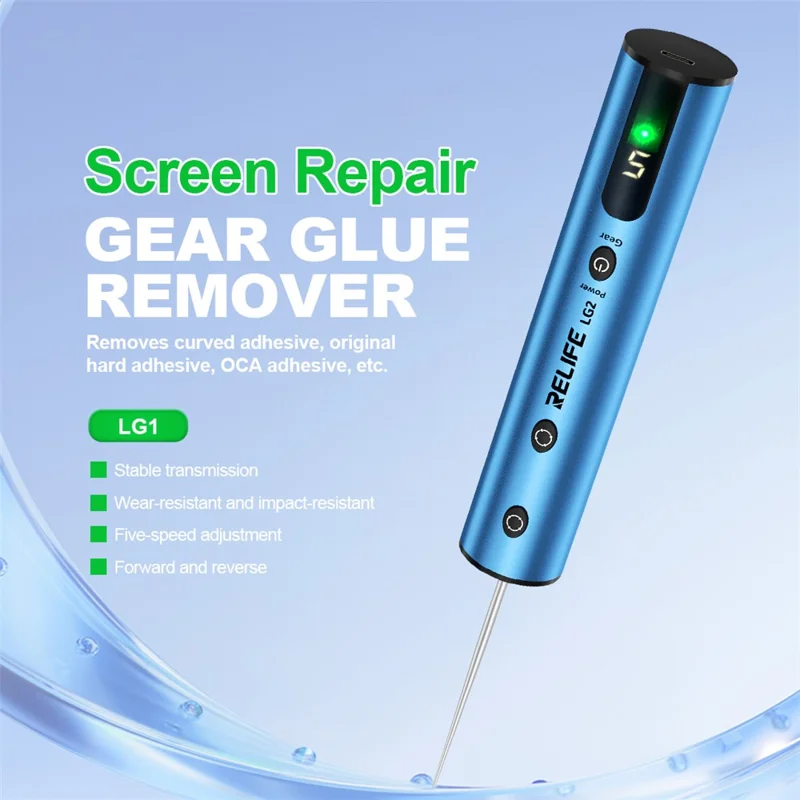 RELIFE LG2 Gear Glue Remover for Screen Repair  /  Curved Adhesive Removal with 5-Speed  /  Forward Reverse Design