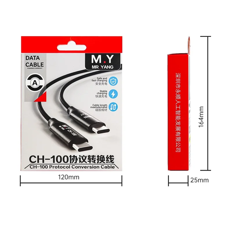 MR.YANG CH-100 USB-C to USB-C Cable 100W Fast Charging Protocol Converter for Home  /  Car Use