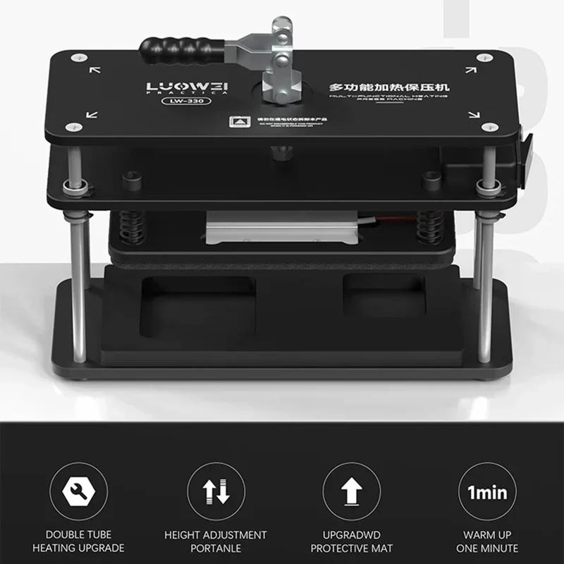 LUOWEI LW-330 Universal Heating Press Station for Phone Screen Repair / Back Cover Frame - US Plug
