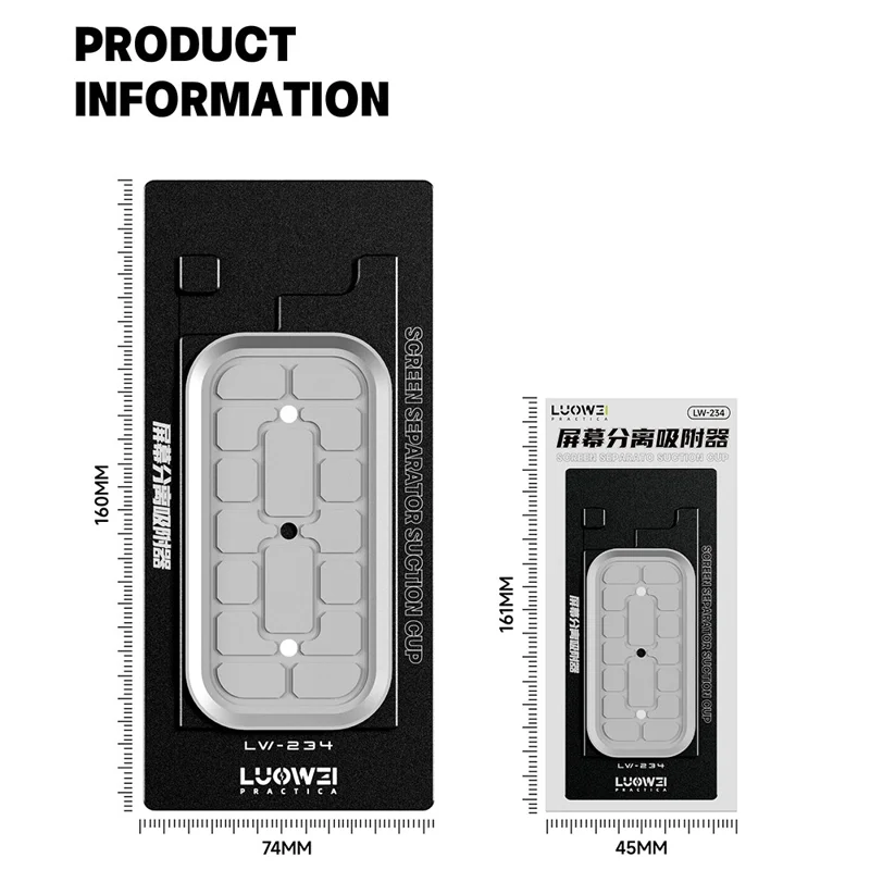 LUOWEI LW-234 Screen Separation Suction Device for Phone Screen Repair