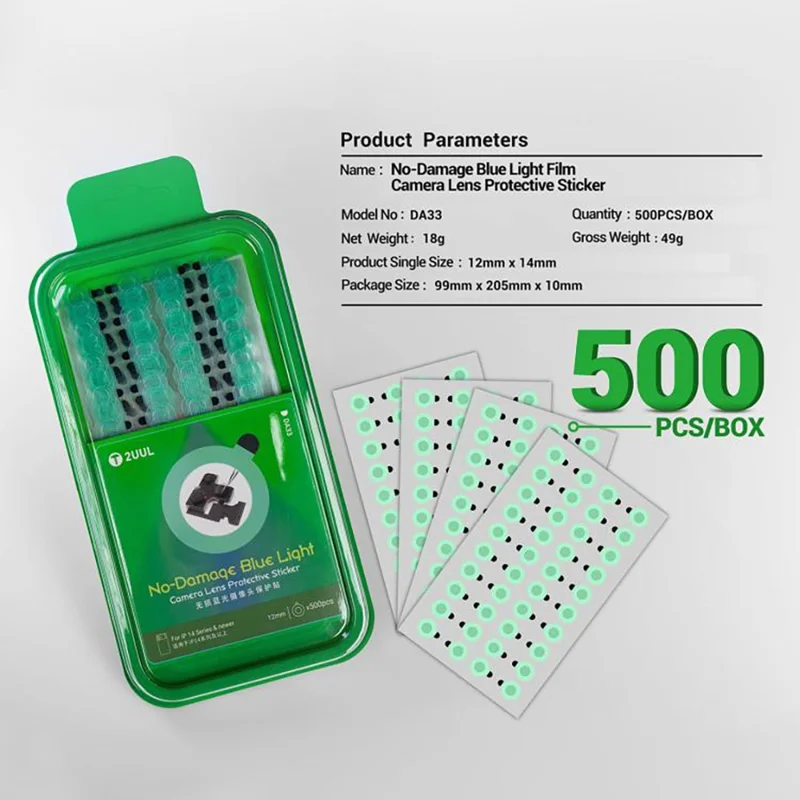 2UUL DA33 500St./Box Schutzfolie für Kameraobjektiv Blaulichtschutz ohne Rückstände - Grün