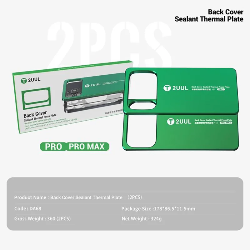 2UUL DA68 2 st till iPhone 17-seriens baklucka Tätningstermisk pressplatta - Grön