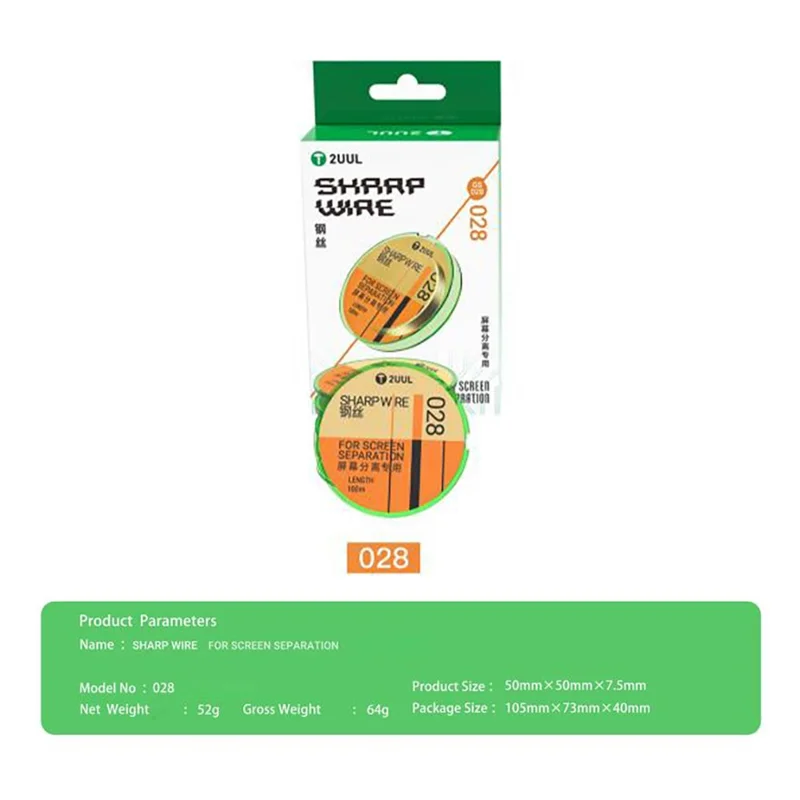 2UUL 028 GS Series 100m Sharp Wire for Curved Screen Separation Phone Repair Steel Wire - Green
