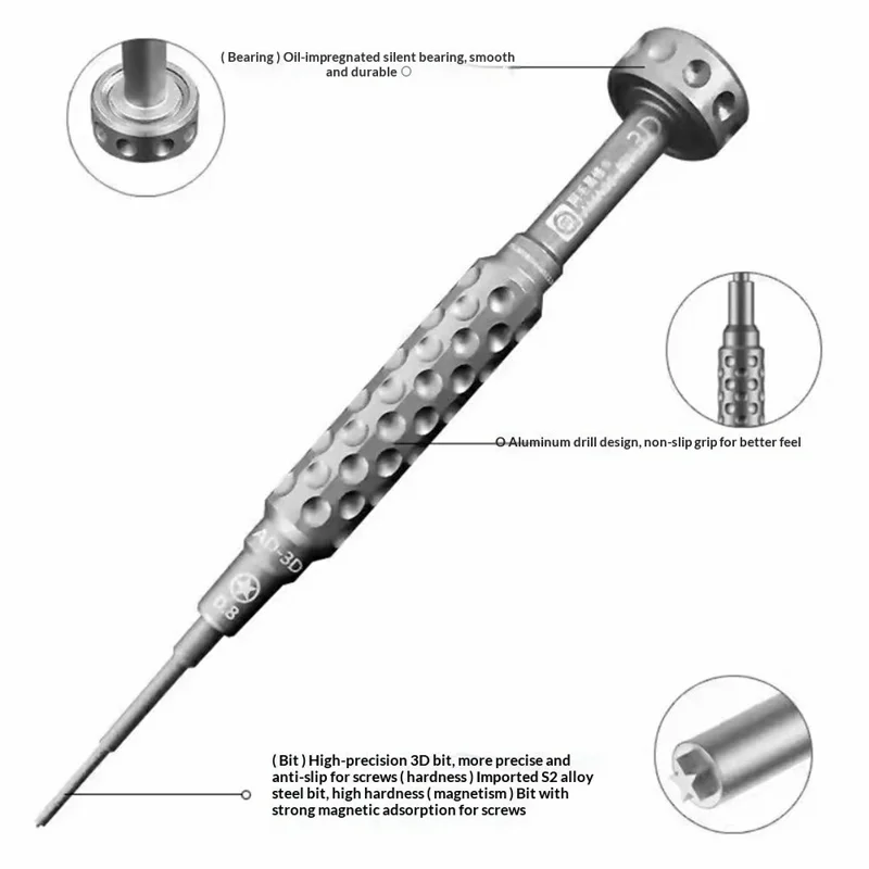 AMAOE AD-3D Precision Screwdriver Bits with Anti-Slip Aluminum Handle Strong Magnetic For Electronic Device Repair - Y-Shape 0.6
