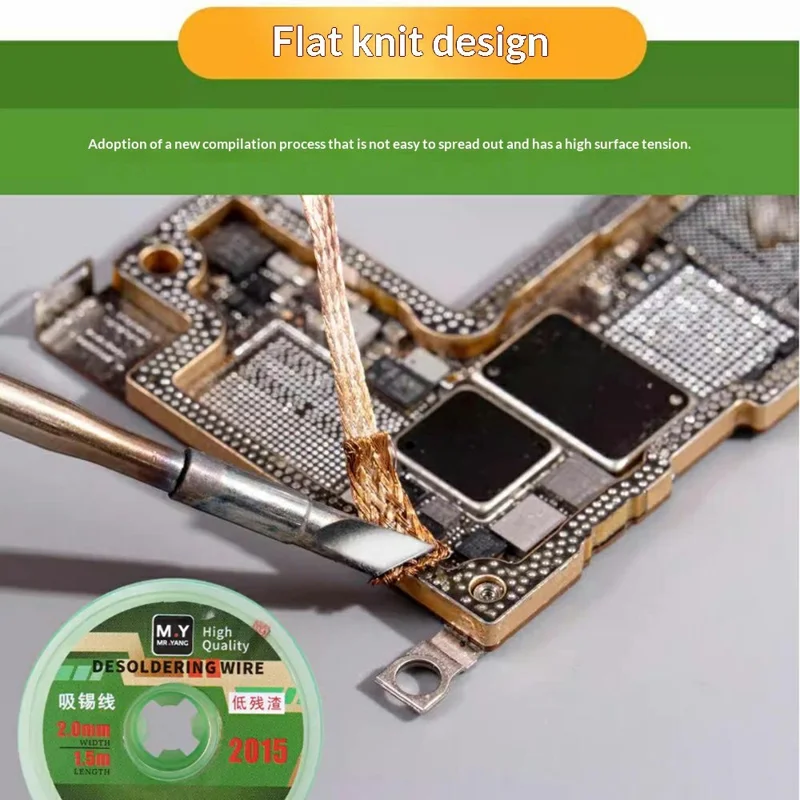 MY 5Pcs  /  Bottle 2MM Desoldering Wire High Purity Copper Braid Low Residue Powerful Tin Absorbent Tape - 2020 2M