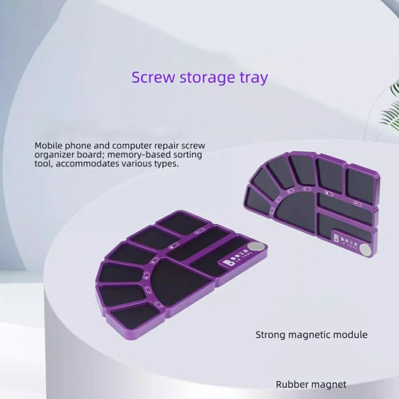 LB SST-1 Magnetic Screw Storage Tray For Phone Computer Repair Memory Classification Strong Magnet Module