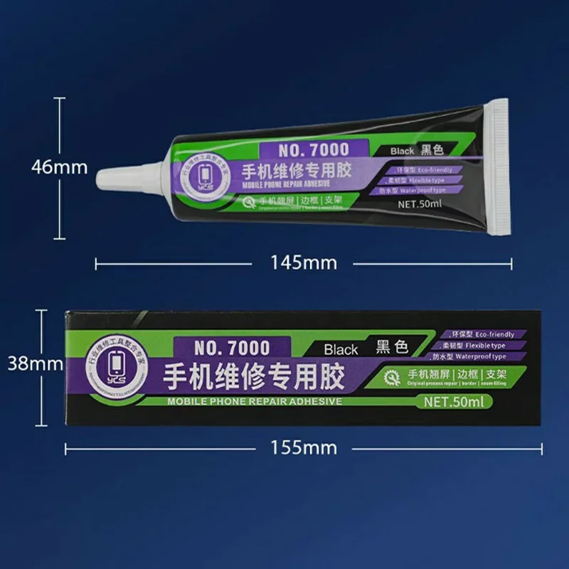 YCS Phone Repair Adhesive 50ML Fast Curing Glue For Screen Lifting  /  Degumming  /  Light Leakage Fix - NO.7000 Black