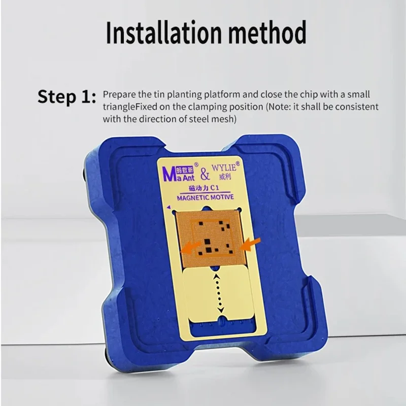 MAANT Magnetic Dynamic Tin Plating Platform CPU BGA Chip Repair Tool