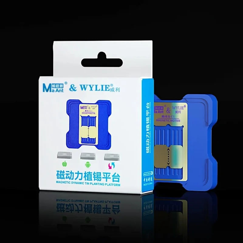 MAANT Magnetic Dynamic Tin Plating Platform CPU BGA Chip Repair Tool