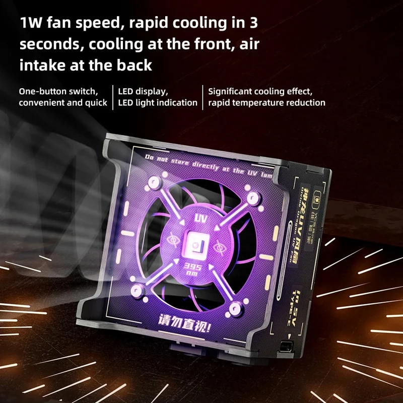 Lampada per Cura UV YCS con Ventola di Raffreddamento per la Riparazione del Telefono