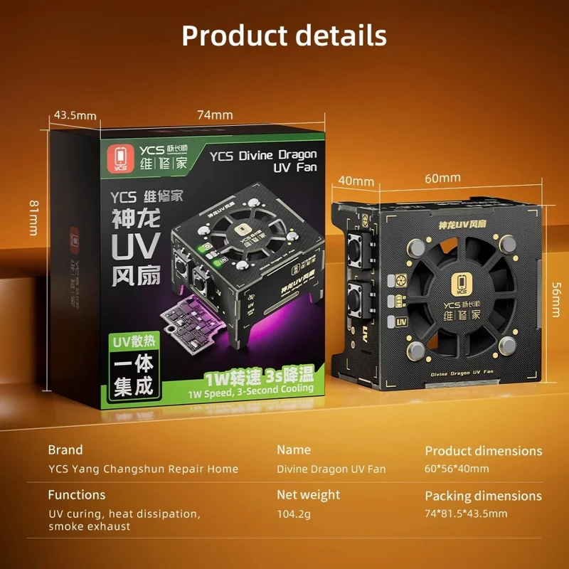 Lampada per Cura UV YCS con Ventola di Raffreddamento per la Riparazione del Telefono