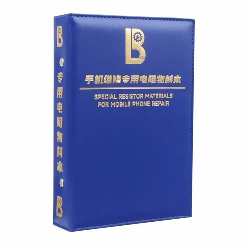 LB Specialized Resistor Material Book for Mobile Phone Repair