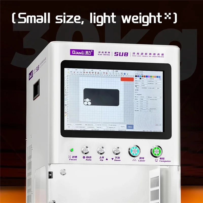 QIANLI SU8 Pro Cold Light Source UV Laser Machine Desktop Engraving Marking Equipment - EU Plug