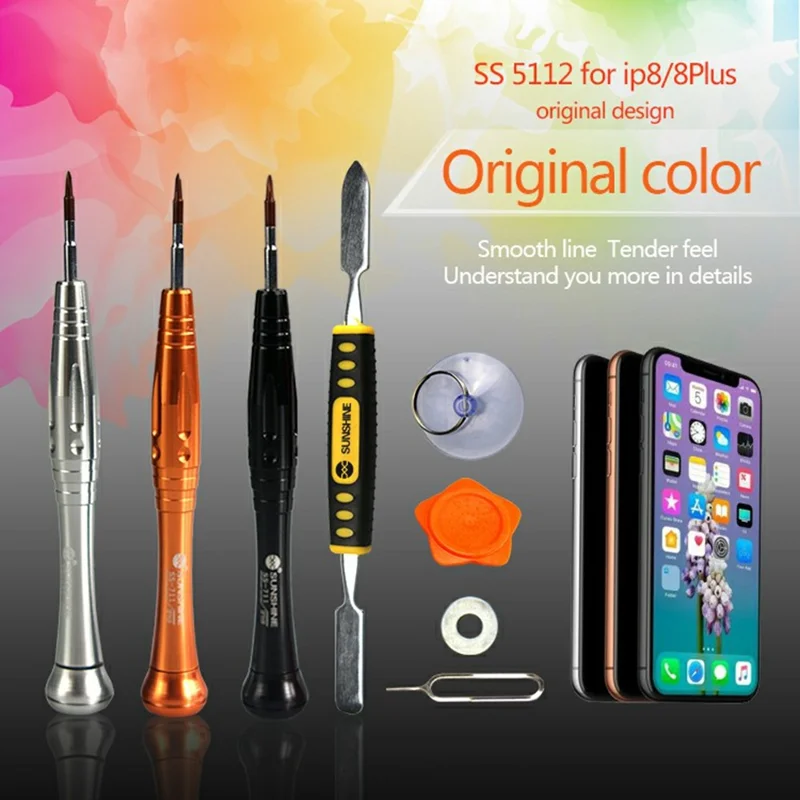 SUNSHINE SS-5112 Reparationsværktøjskasse Skruetrækker med Magnetiseringsfunktion, Sugekop, Spændeværktøjer