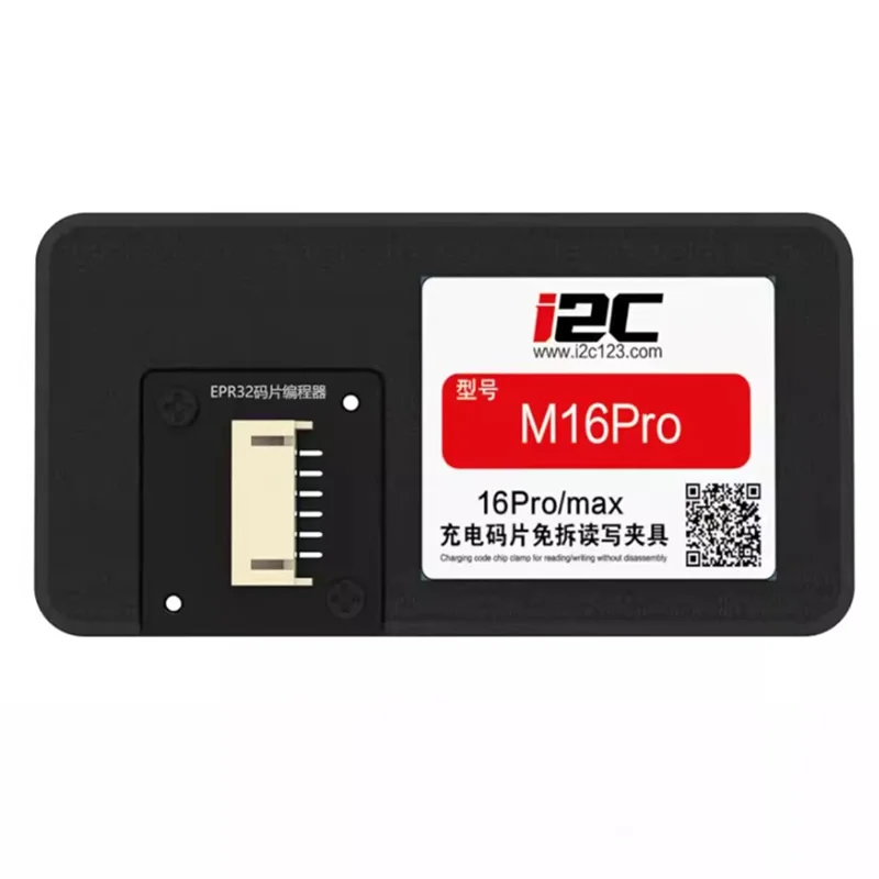 I2C M16Pro Charging Chip Fixture for iPhone 16 Pro / 16 Pro Max Fix Charging Faults Automatic Positioning Data Writing Tool
