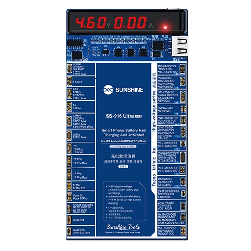 SUNSHINE SS-916 Ultra V3.0 Phone Battery Charging Activation Fixture for iPhone 8-17 Series Android