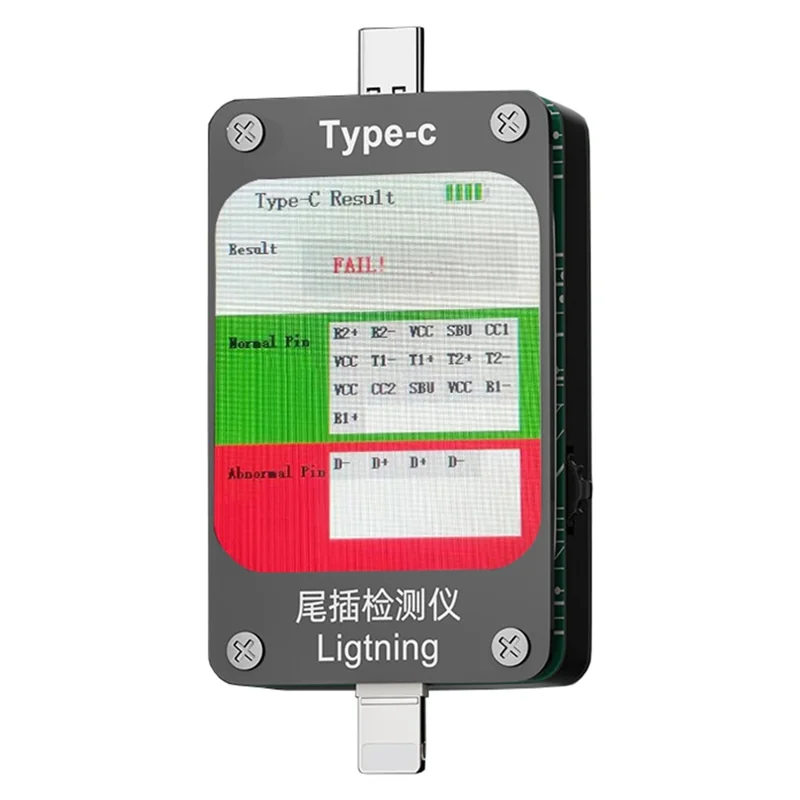 VBEST VB-U4 Tail Plug Tester IP Type-C Interface Detector for iPhone Android Phone