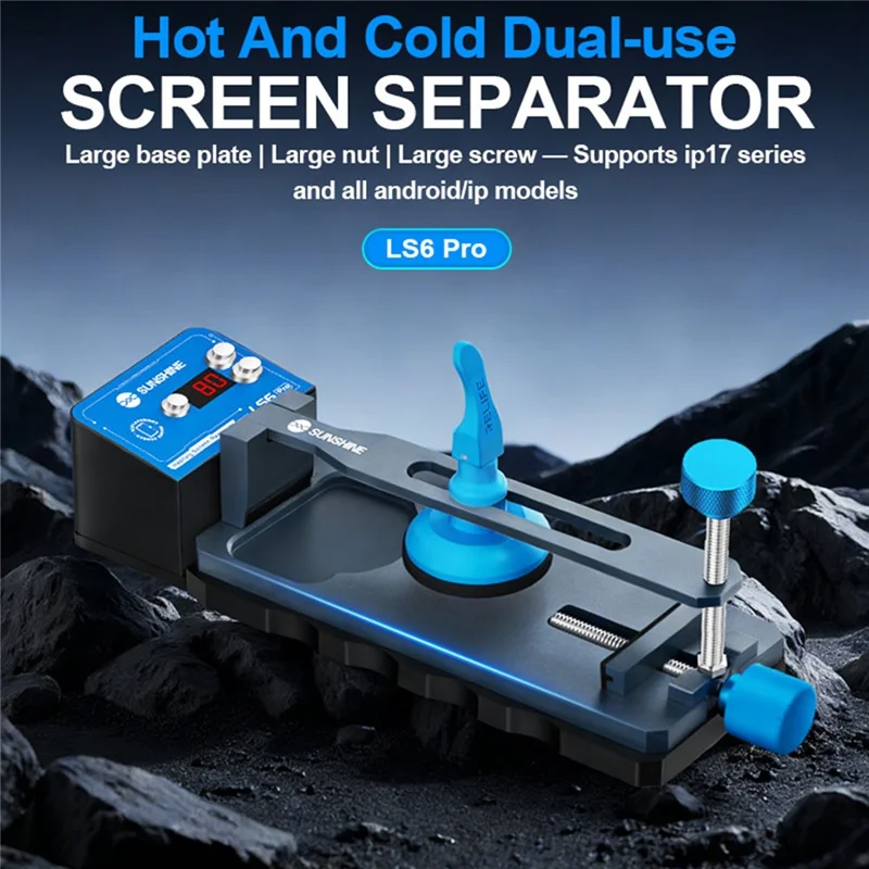 SUNSHINE LS6 Pro Hot Cold Screen Separator 0-80°C Adjustable Heating Plate Phone Repair Tool for iPhone 17 Seies Android - EU Plug