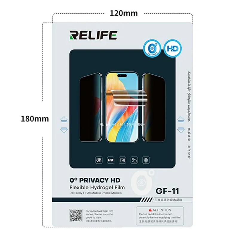 RELIFE GF-11 50Pcs 0 Degree Privacy Hydrogel Film HD Screen Protector for Smartphones Under 7 Inch