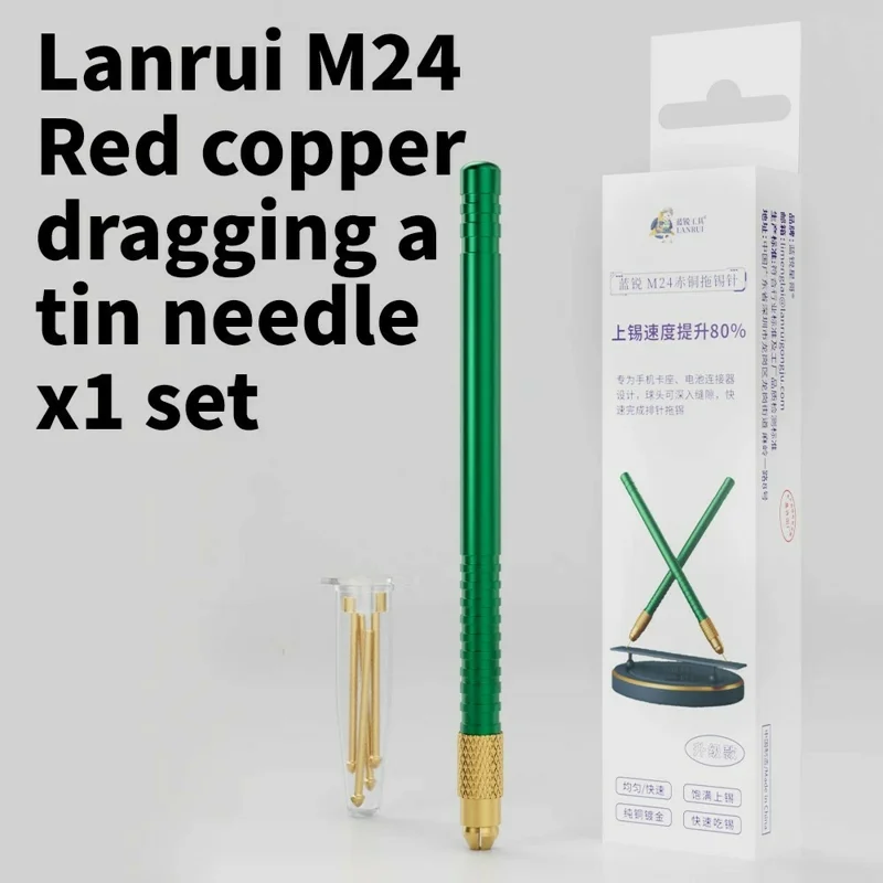 LANRUI M24 Kit d'aiguille de désoxidation en cuivre rouge Plaqué Rouge Poignée antidérapante Aiguille à tête sphérique pour Phone Socket Connecteur de batterie