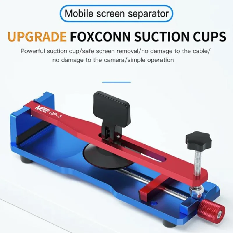MAANT QP-1 Mobile Screen Separator LCD Display Heating-Free Repair Tool for Phone Tablet Screen Repairing
