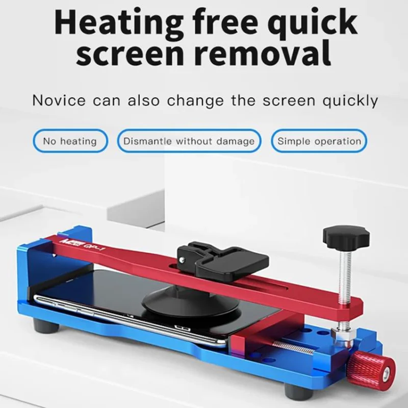 MAANT QP-1 Mobile Screen Separator LCD Display Heating-Free Repair Tool for Phone Tablet Screen Repairing
