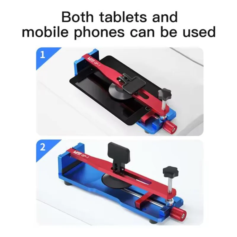 MAANT QP-1 Mobile Screen Separator LCD Display Heating-Free Repair Tool for Phone Tablet Screen Repairing