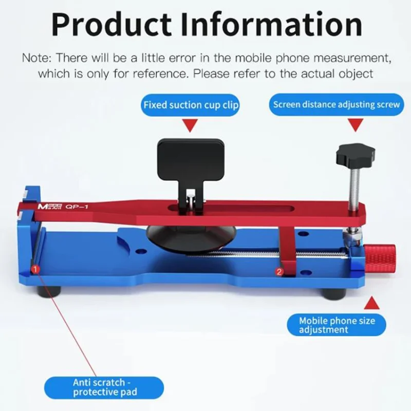 MAANT QP-1 Mobile Screen Separator LCD Display Heating-Free Repair Tool for Phone Tablet Screen Repairing