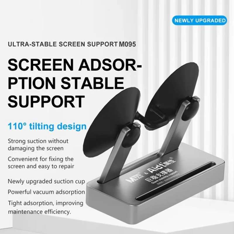 MAANT M095 Giant Stability Phone Screen Support Stand Dual Suction Cup Holder Side Mount Support Tool for Mobile Phone Maintenance