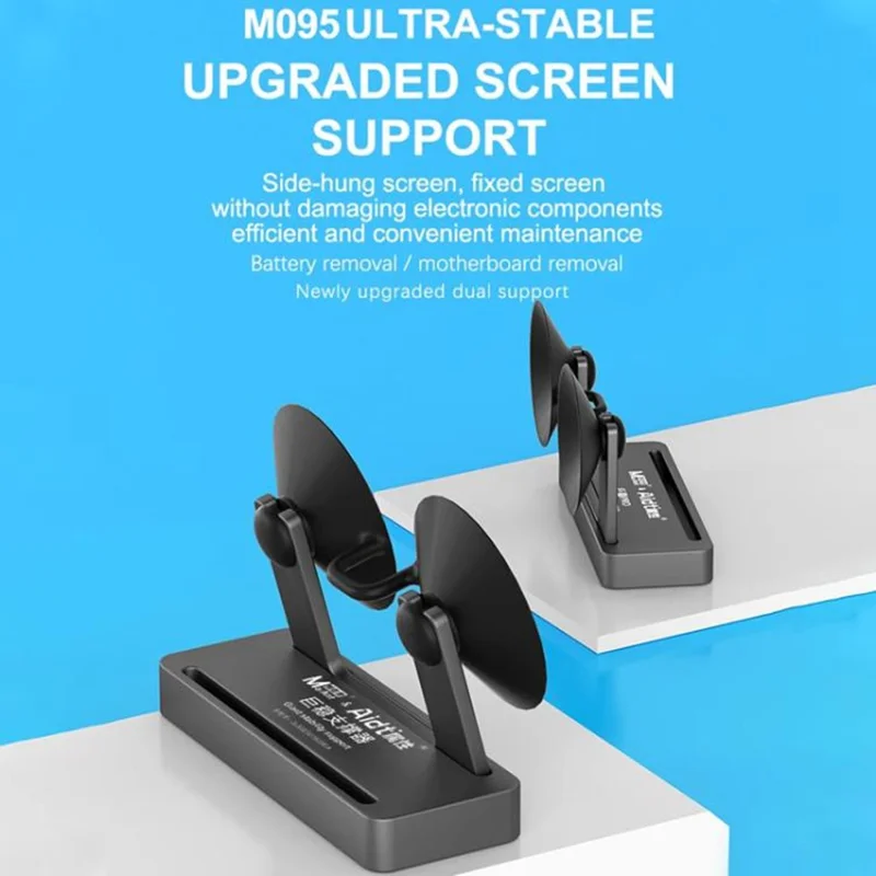 MAANT M095 Giant Stability Phone Screen Support Stand Dual Suction Cup Holder Side Mount Support Tool for Mobile Phone Maintenance