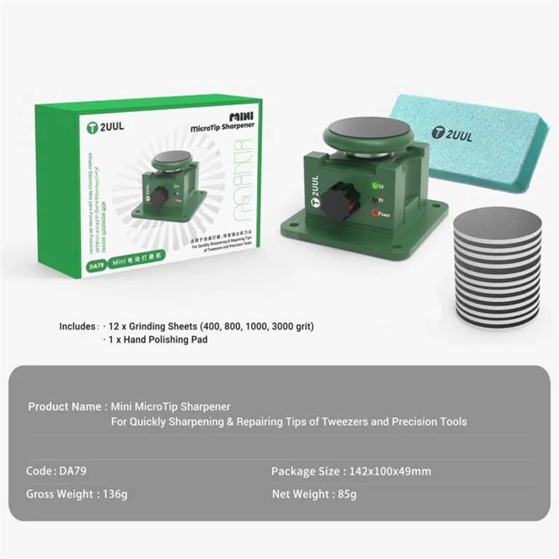 2UUL DA79 Mini MicroTip Sharpener Type-C Power 10000 RPM Quickly Sharpening Repairing Tools for Tweezers Precision Tools