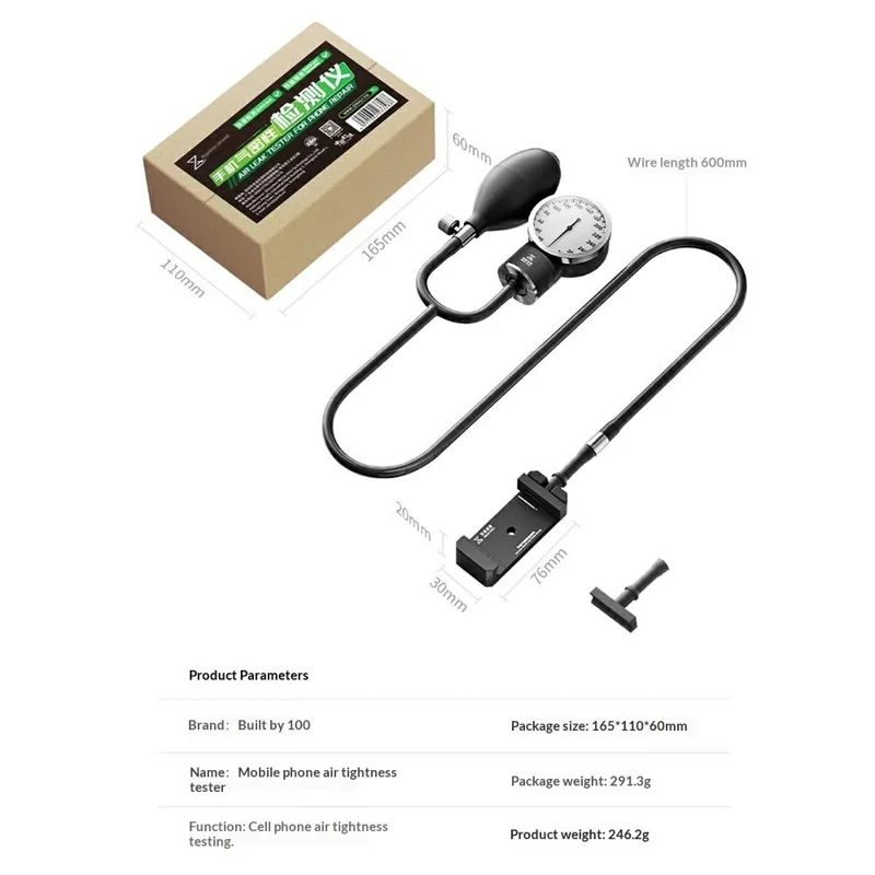 MEGA-IDEA Mobile Phone Air Tightness Tester Waterproof Air Tightness Detector Test Tool for Phone Repair