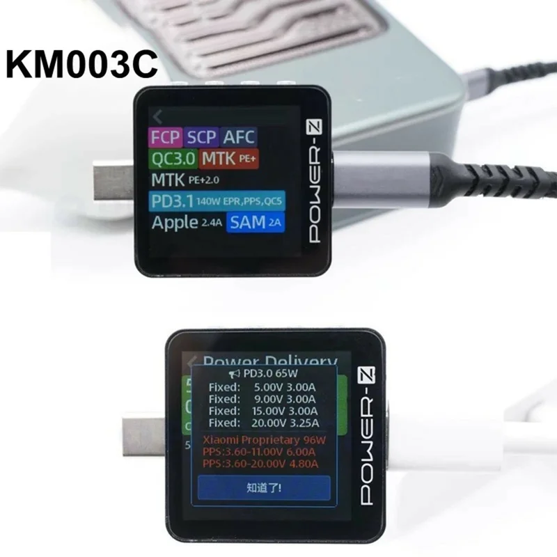 POWER-Z KM003C Probador de USB-C PD Medidor de Potencia Analizador de Protocolo PD3.1 240W con Pantalla LCD