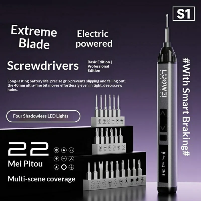 LUOWEI S1 Pro Electric Screwdriver 22Pcs Bits 5 Torque Levels LED Light for Phone Repair - Professional Edition