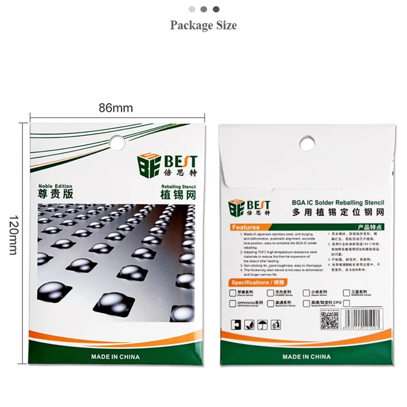 BEST BST-SAM (SAM: 8-17) 10Pcs BGA IC Solder Reballing Stencil Kit 0.12mm Steel Repair Tools