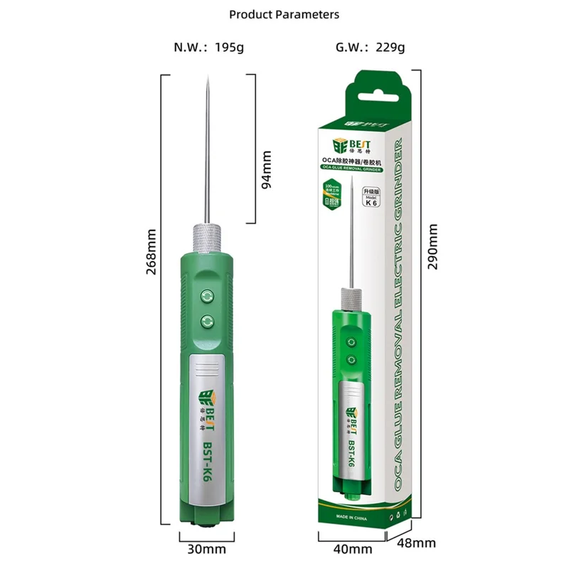 BEST BST-K6 Stepless Speed Control Electric OCA Glue Removal Tool Phone Screen Repair Kit - Green