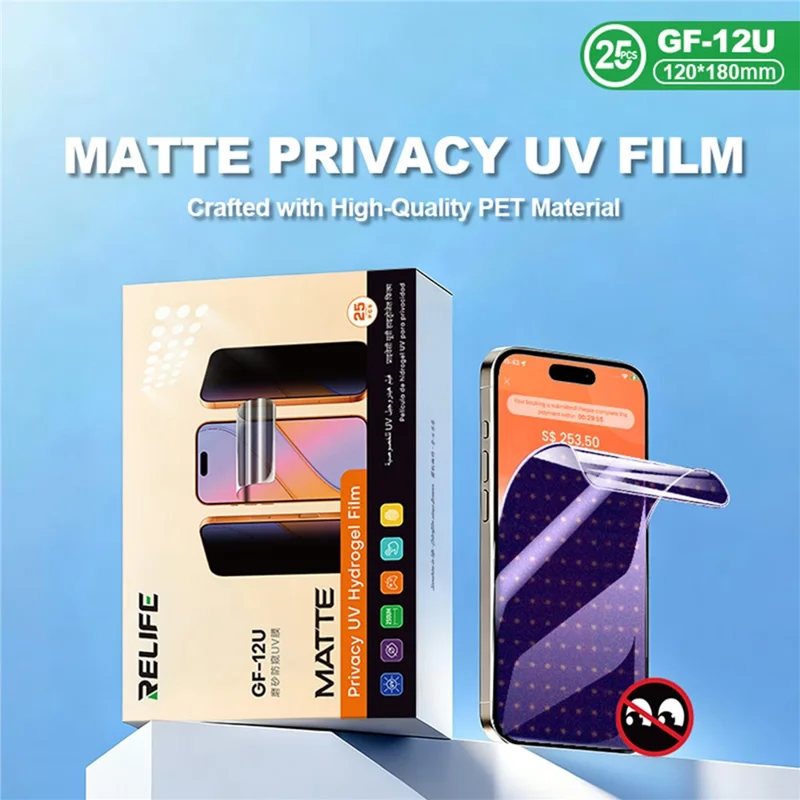 RELIFE GF-12U 25 Unidades Película Mate de Privacidad UV Protector de Pantalla PET para Dispositivos de 7 Pulgadas