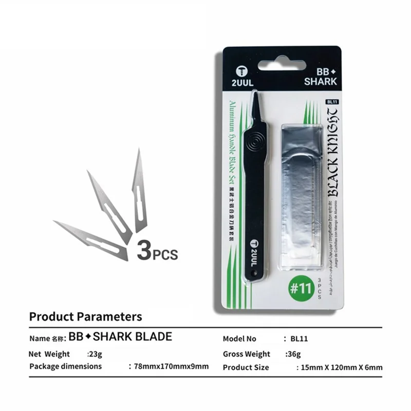 2UUL BL11 Aluminum Alloy Blade Handle Set with 3Pcs Blades for Phone Repair