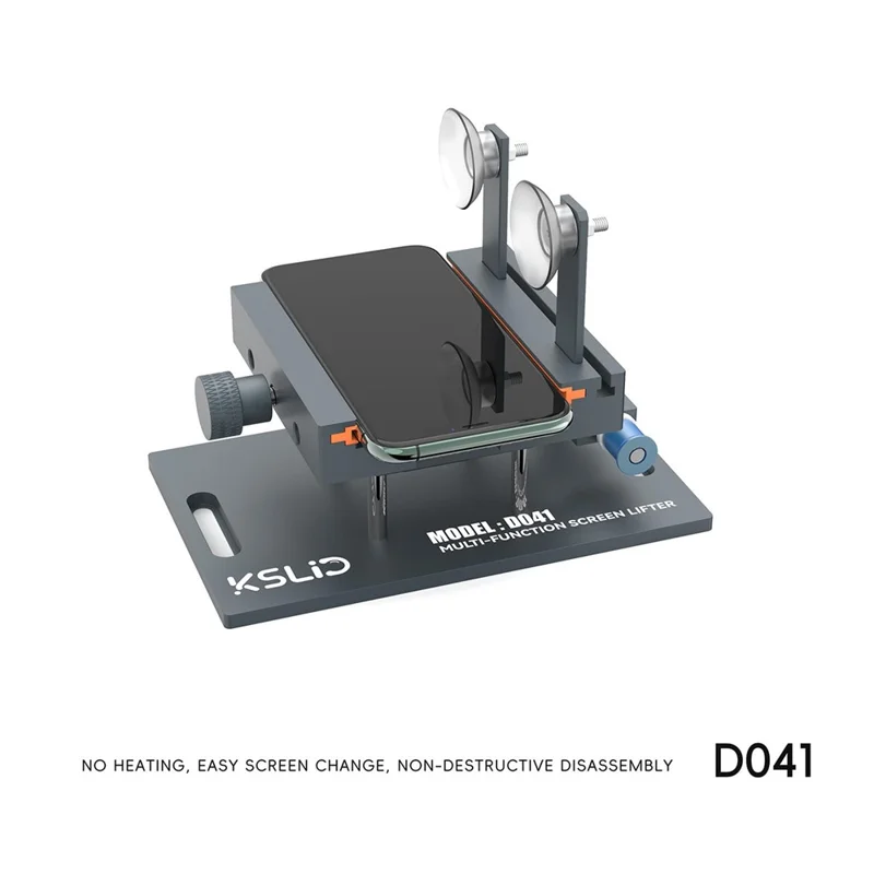 KSLID D041 Multi-Function Screen Splitter Suction Cup Phone LCD Screen Removal Tool