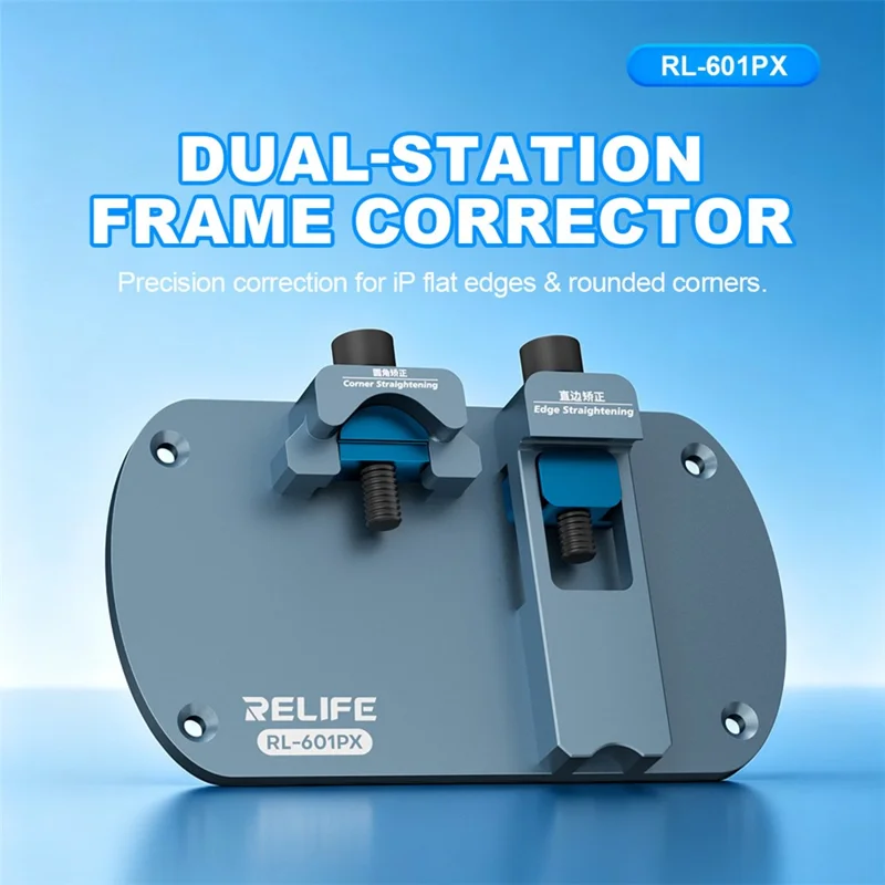 RELIFE RL-601PX Dual-Station Frame Corrector 7075 Aluminum Extended Clamp for iPhone Frame Dent Ding Bend Repair