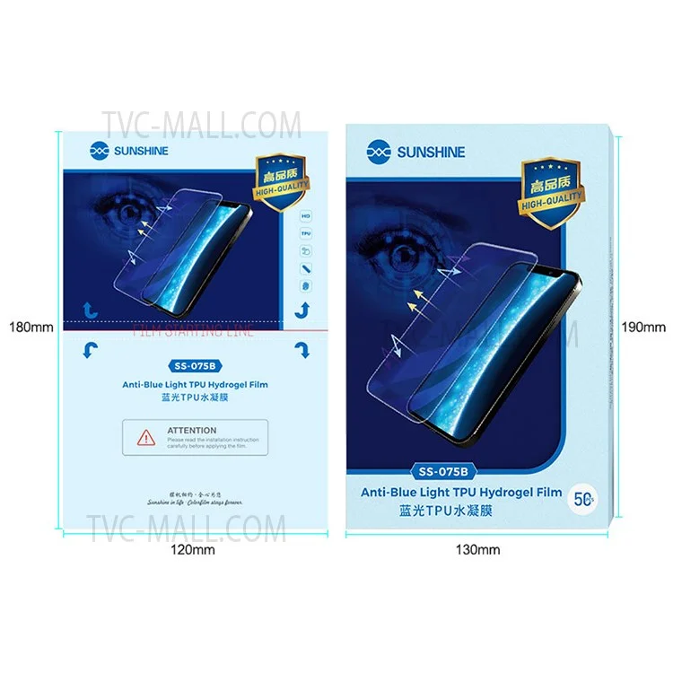 SUNSHINE SS-075B 50Pcs/Pack Anti-Blue-Ray Flexible Hydrogel Protective Film for SS-890 Cutting Machine, High-Quality  Front/Rear Phone Protectior Film for All Mobile Phones