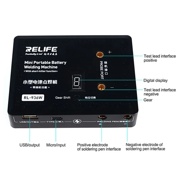 RELIFE RL-936W V3.0 Mini Portable Batteral-schweißmaschine Tragbares Spotschweißen Mit 8 Zahnrädern Einstellbar