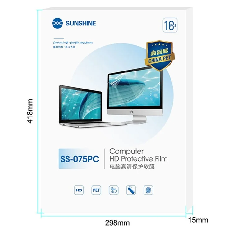 Sunshine SS-075PC 10pcs/pack HD Против Отпечатков Отпечатков Отпечатков Отпечатков Отпечатков