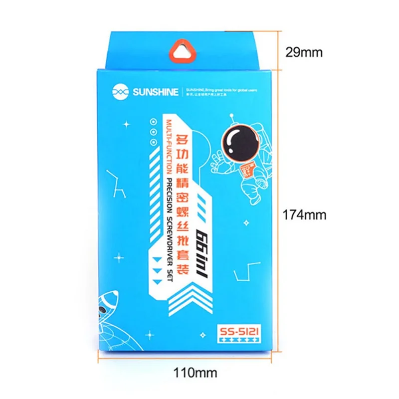 SUNSHINE SS-5121 66-in-1 Präzisions-Schraubendrehersatz mit 64 Bits, magnetisches Fahrerzubehör-Set, professionelles Elektronikreparatur-Werkzeug