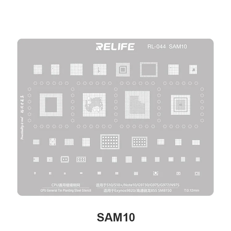 RELIFE RL-044 Serie SAM V2.0 para teléfonos móviles Samsung 15 piezas / juego Plantilla de acero integrada Plantilla de rejilla de soldadura de estaño integrada
